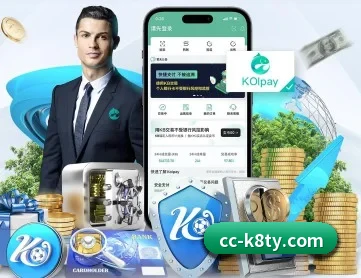 尊龙凯时 APP 深度功能