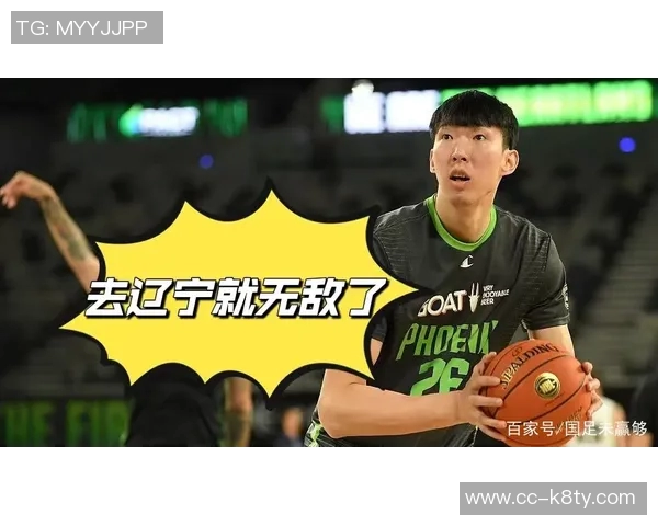 媒体人分析男篮征召旅欧大余原因或因CBA内线选择有限